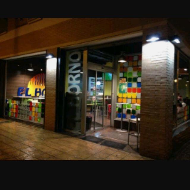 Auxiliar de tienda