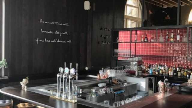 Bartender