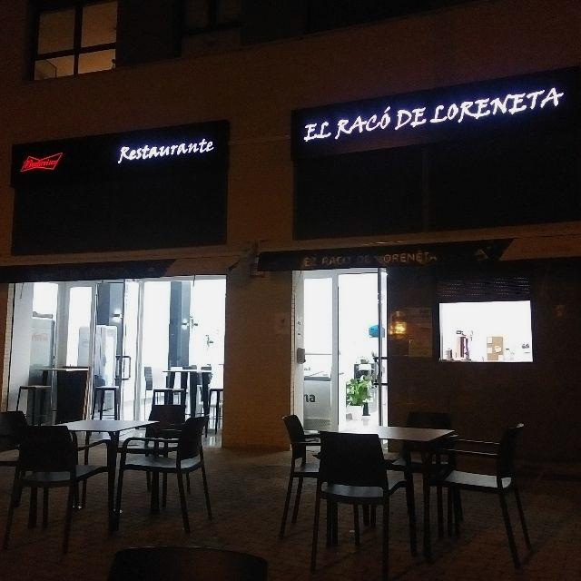 Camarero/a de Sala/Terraza