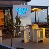 KUDU Bar avatar icon