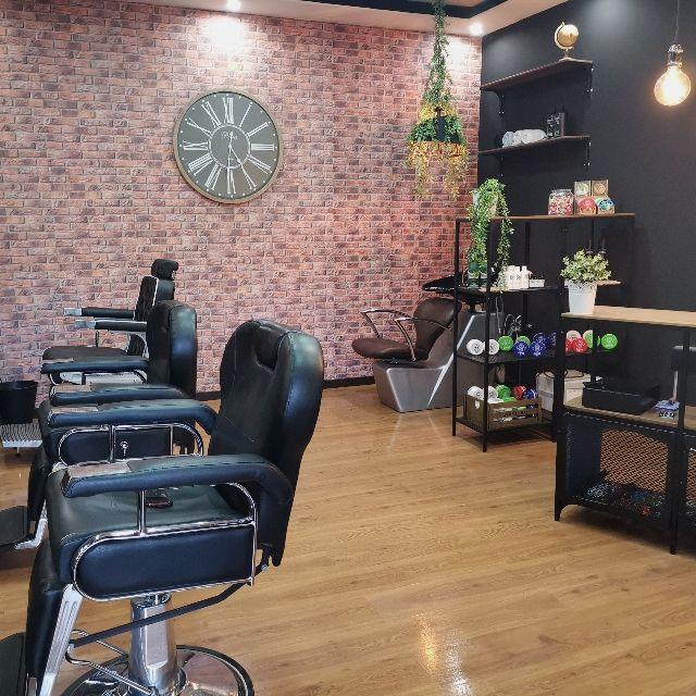 Barbero/a