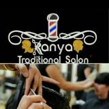 Hair salon /Rosehill avatar icon