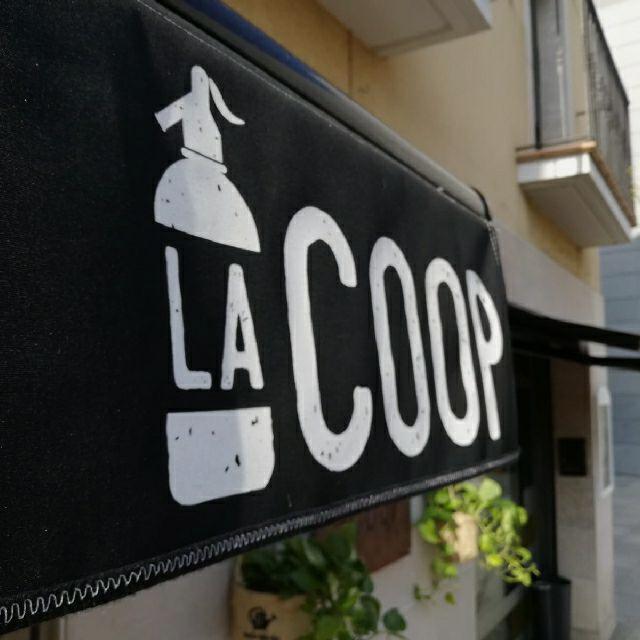 Cocinero/a
