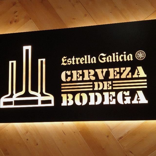 Ayudante de Cocinero/a