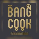Bang Cook Foundation avatar icon