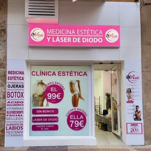 Técnico/a en Depilación Láser, Esteticista