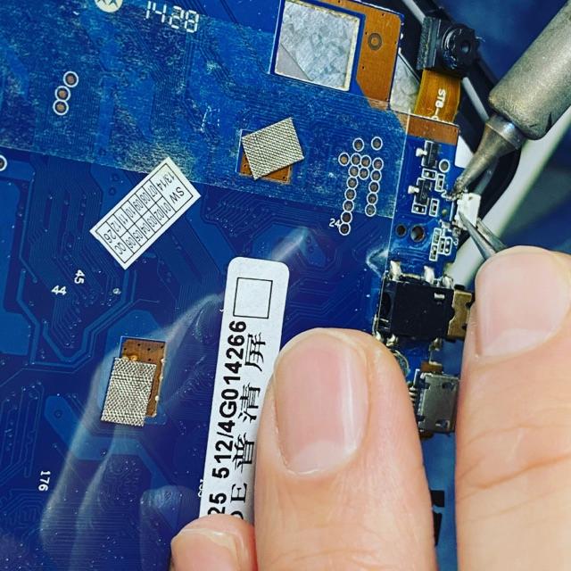 Técnico/a en Telefonia Movil