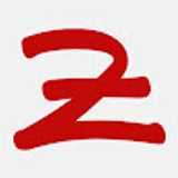 Agustin Zea