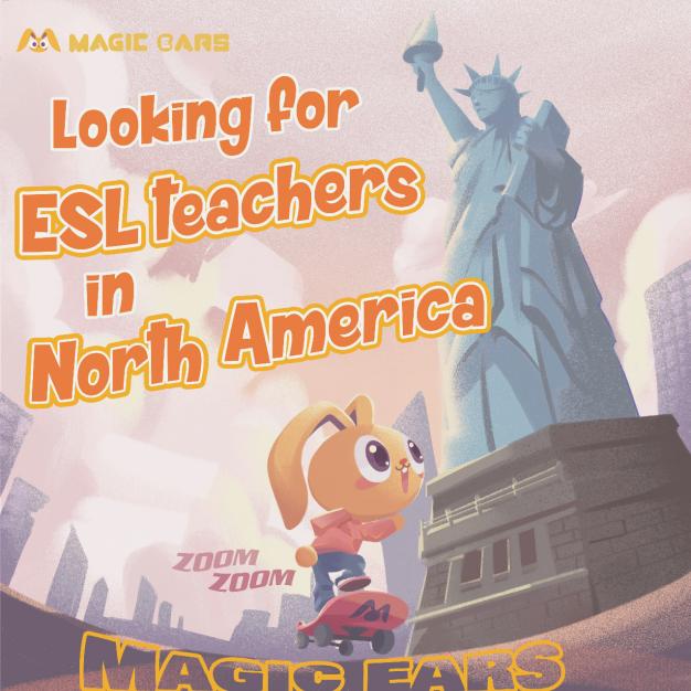 English Teacher