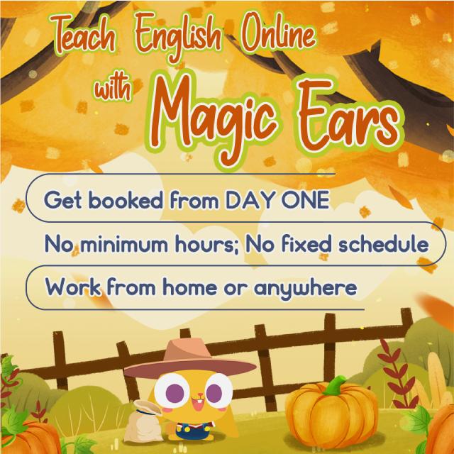 English Teacher