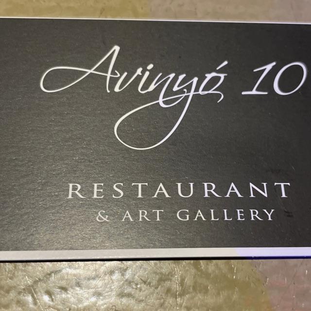 Commis Waiter / Waitress