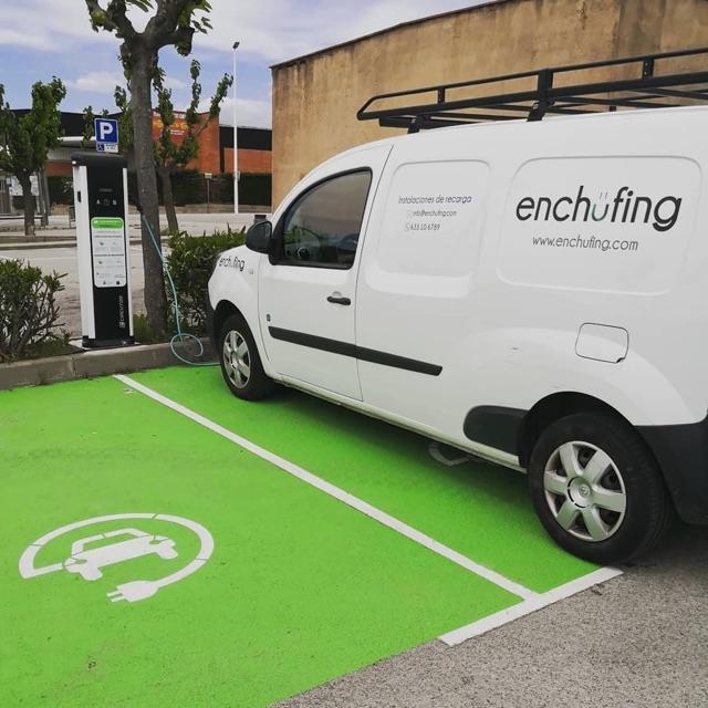 Técnico/a Instalador
