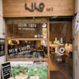 Lilo Cafe avatar icon