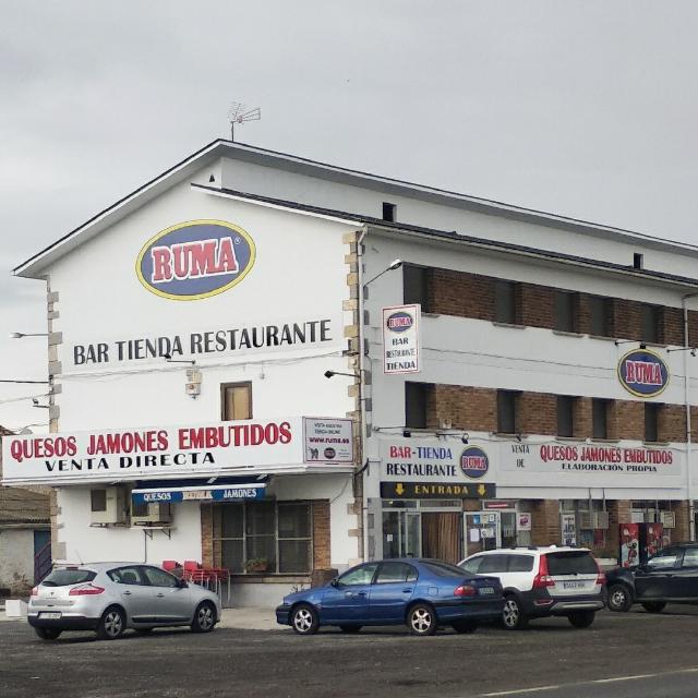 Personal para restaurante, bar, tienda.