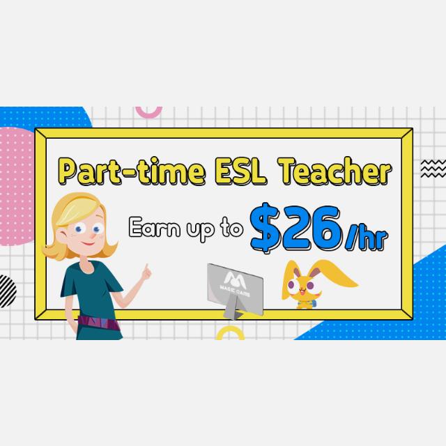 English Teacher