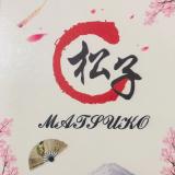 Liling Chen avatar icon